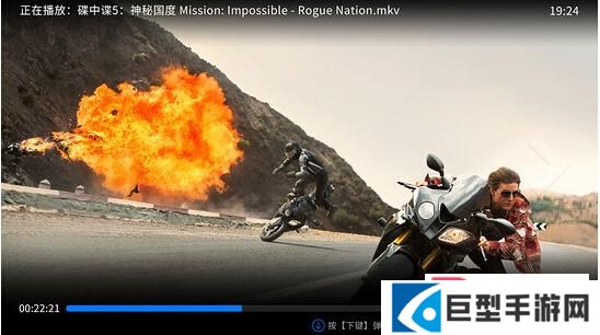 小白播放器电视最新版下载