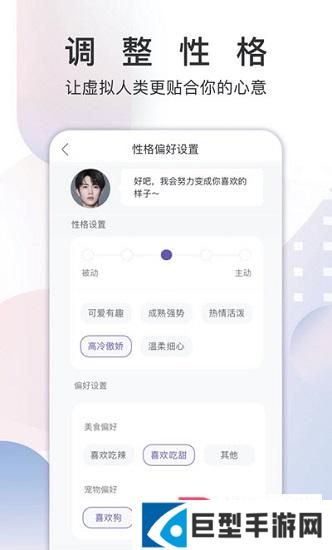 星空电影app下载
