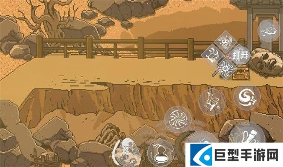 黑神话像素版3.0