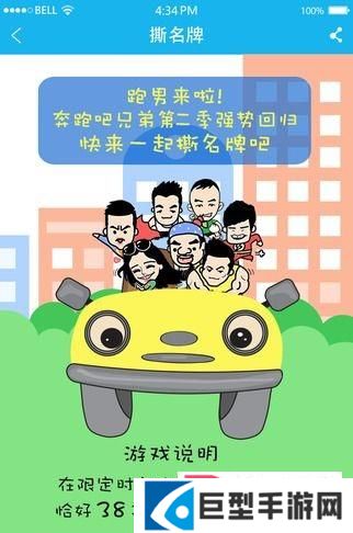 蓝莓视频播放器下载