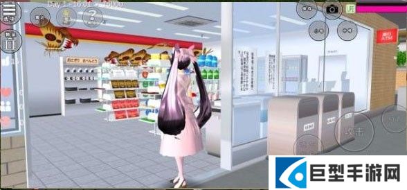 樱花校园模拟器隐藏任务攻略截图5