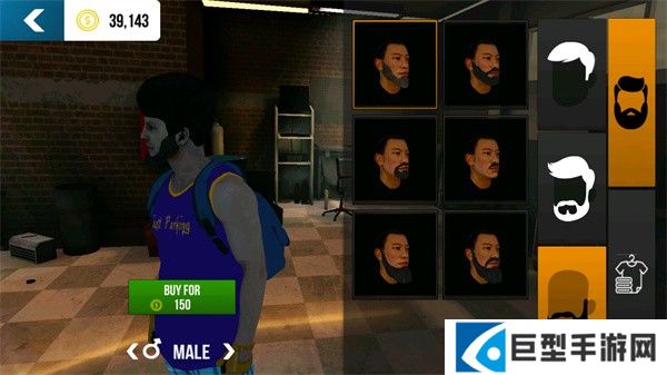 怎么改变角色外观2