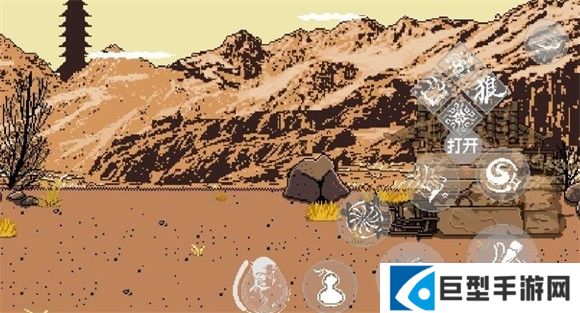 黑神话像素版3.0