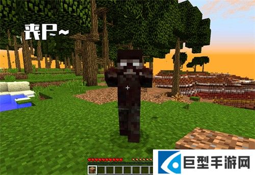 我的世界惊变100天枪械生存模组玩法攻略2