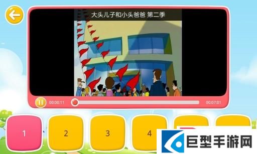 亲子动漫HD下载