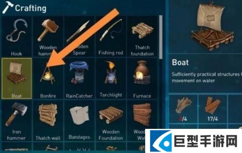 孤舟求生联机中文版