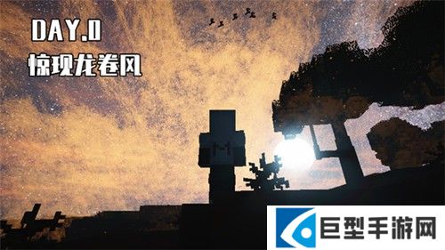 我的世界惊变100天枪械生存模组玩法攻略4