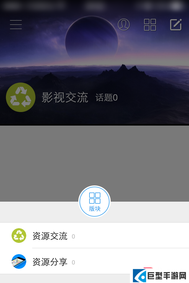 抢先影视资源下载