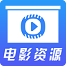 抢先影视资源下载