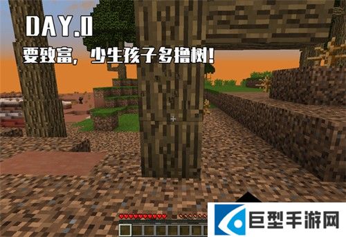 我的世界惊变100天枪械生存模组玩法攻略