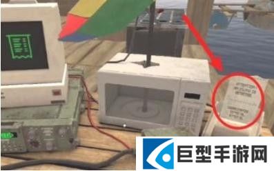 孤舟求生联机中文版