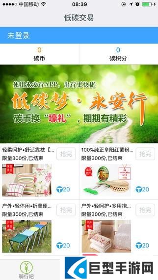 白牛视频最新版下载