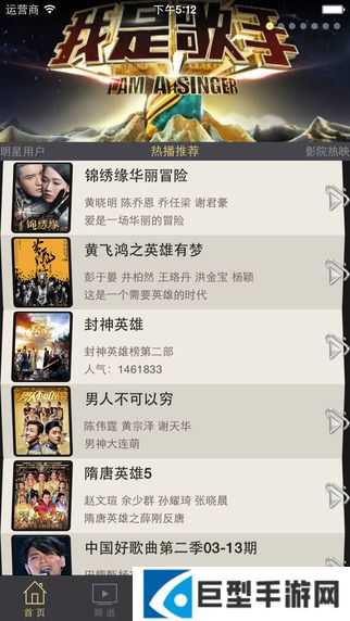 千寻影视lite下载