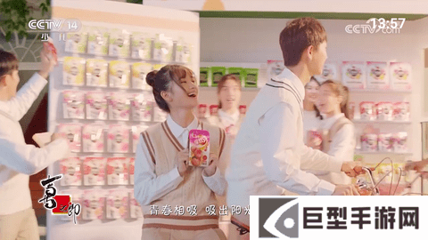 宽带电视app下载