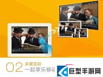 来看视频短剧免费版下载