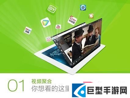 来看视频短剧免费版下载