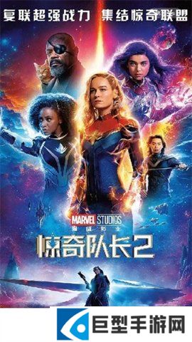 极闪影视最新版安卓版下载