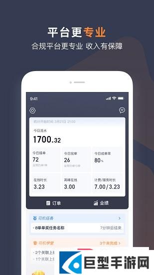 星空视频2026最新版正版下载