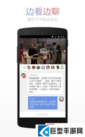 鲜蜂视频app下载