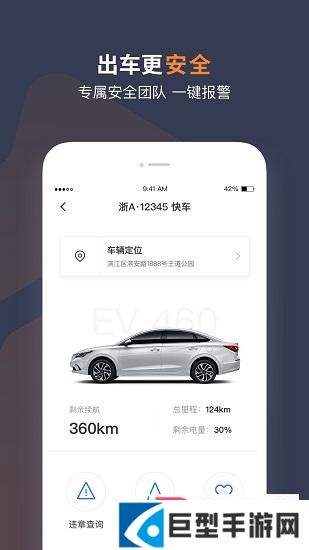 星空视频2026最新版正版下载