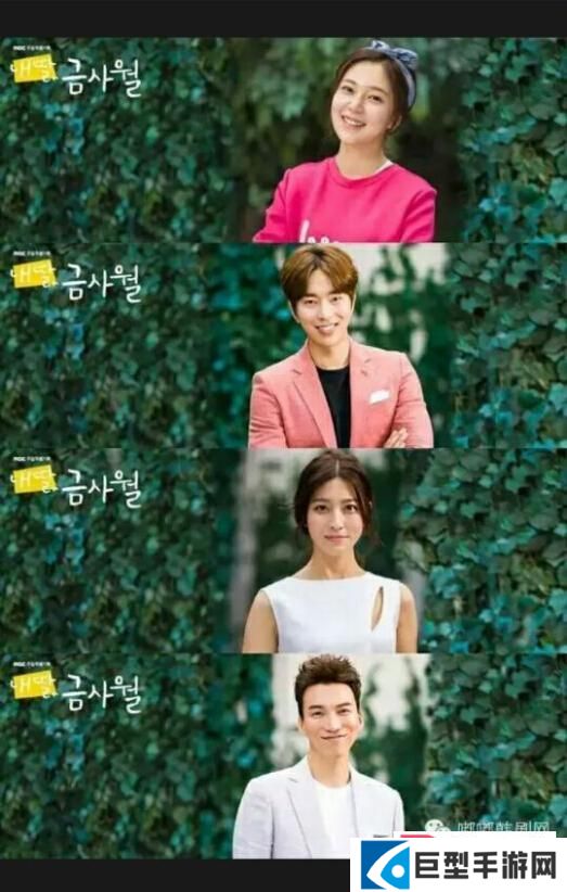 嘟嘟韩剧网app下载