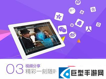 来看视频短剧免费版下载