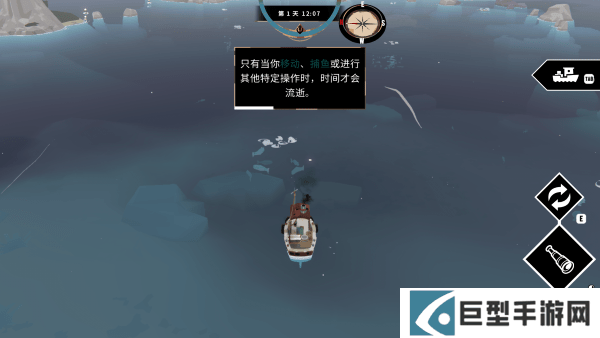 渔帆暗涌游戏下载