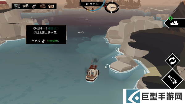 渔帆暗涌游戏下载