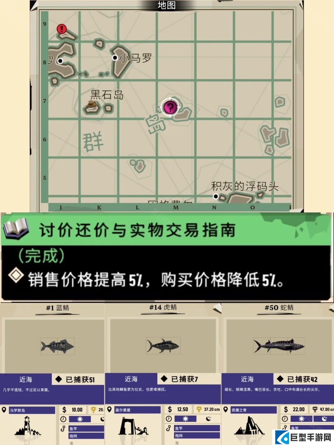 渔帆暗涌手机版