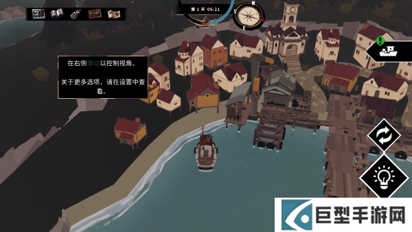 渔帆暗涌游戏下载