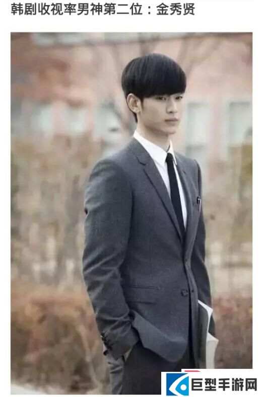 嘟嘟韩剧网app下载