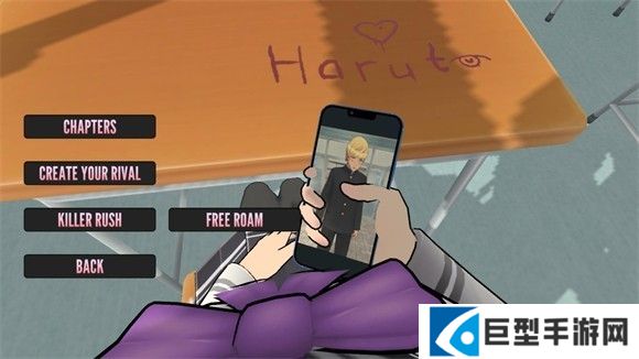 病娇模拟器致命的爱