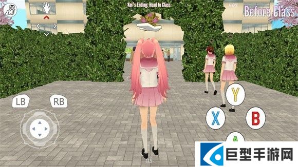 病娇模拟器致命的爱