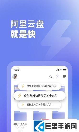 七色影视app下载