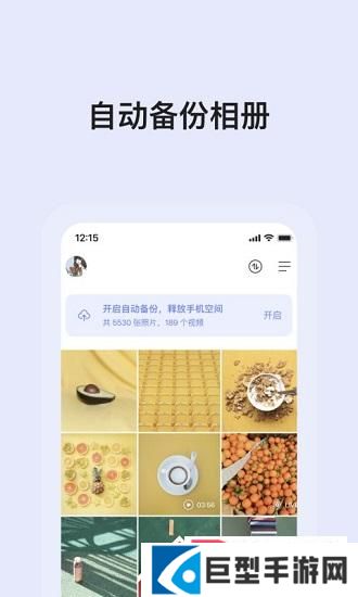 七色影视app下载