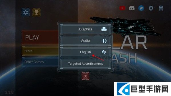 星球毁灭模拟器全武器版