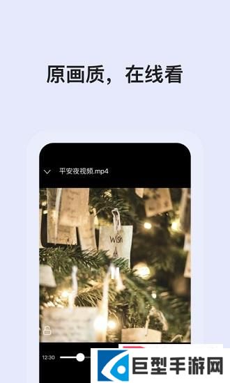 七色影视app下载