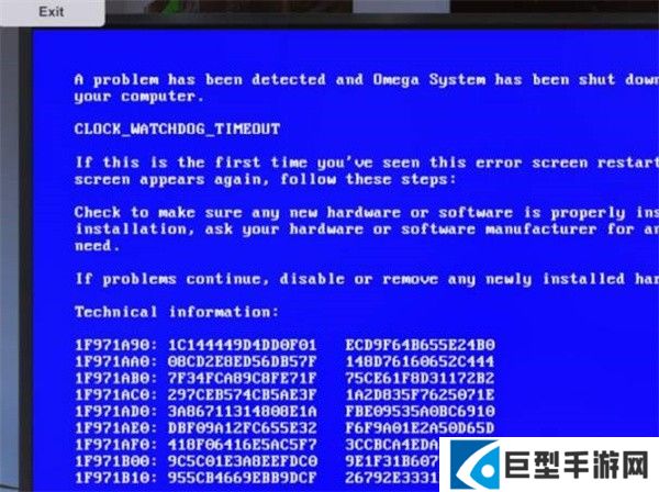 装机模拟器手机版