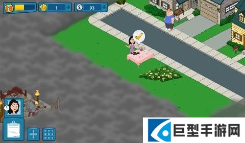 恶搞之家破解版新手攻略5