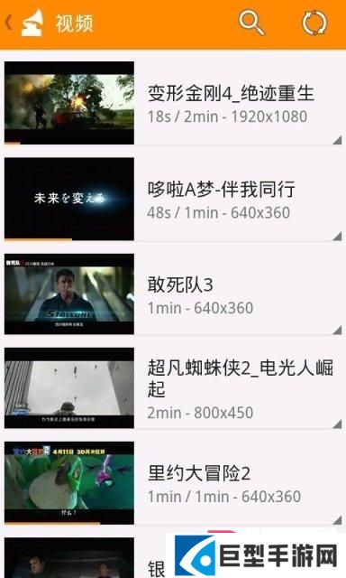 话话播放器APP下载