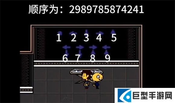 域外传说汉化版