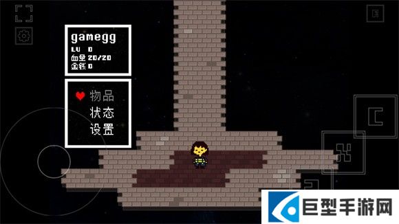 域外传说汉化版