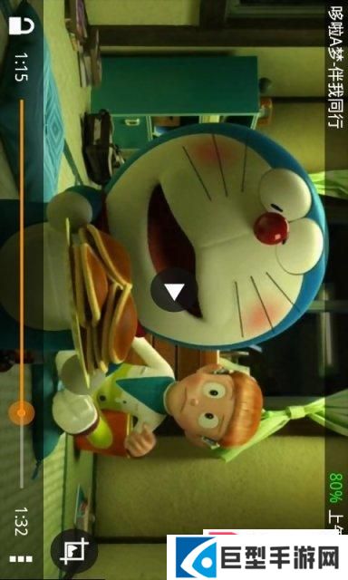 话话播放器APP下载