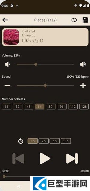 Ballet Class免费下载