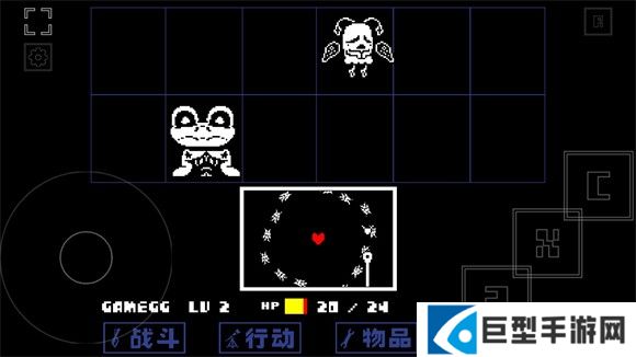 域外传说汉化版