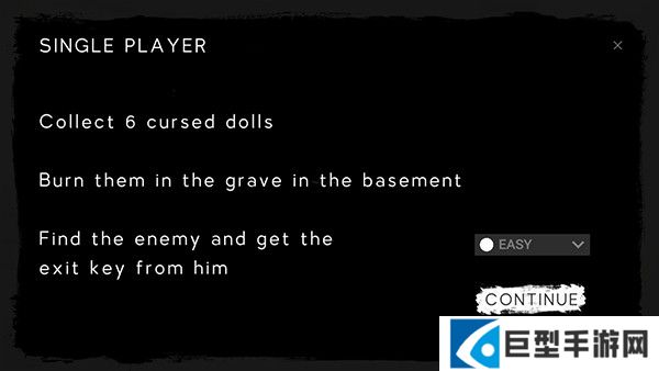 逃离医院联机版