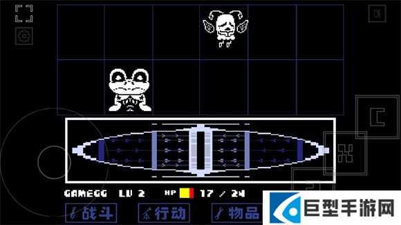 域外传说汉化版