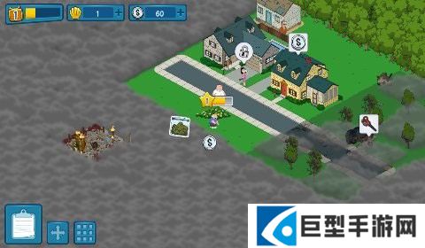 恶搞之家破解版新手攻略4