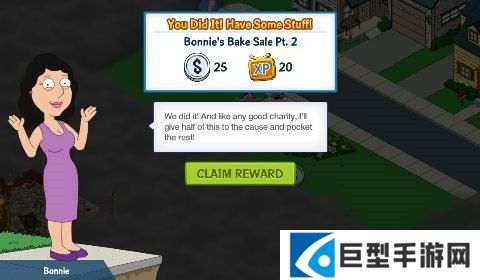 恶搞之家破解版新手攻略6