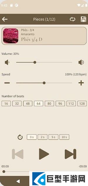 Ballet Class免费下载